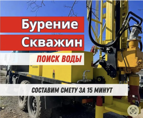 Смотреть недавние фото 4.png