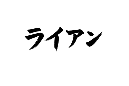 105fc3f8 c4c2 48ba 87d1 54fff8cc04f0.png