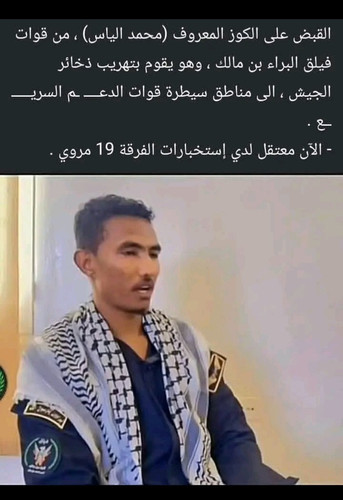 BthPyrB.md.jpg