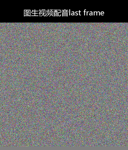 upload temp 24064.png