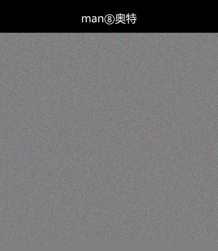 upload temp 11336.png