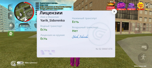 4565.jpg