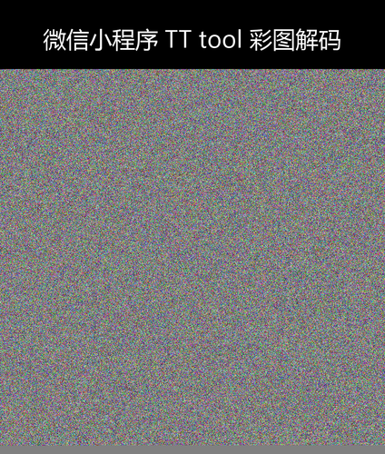 upload temp 34379.png