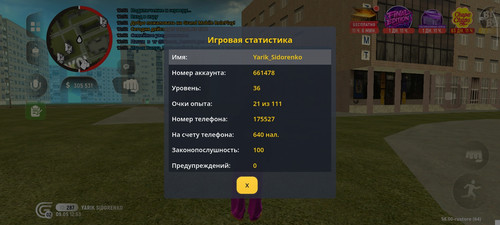 4562.jpg