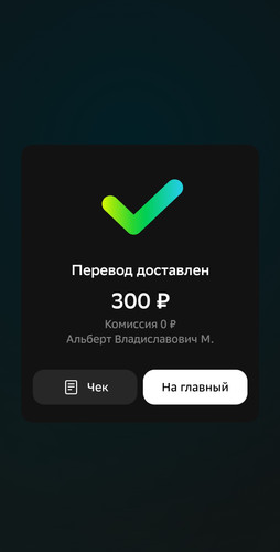 1000084991.jpg