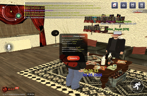 Screenshot 20260509 193055 com.br.top.jpg