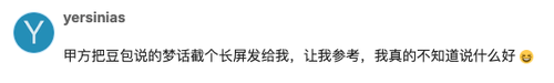 wx 1839852083.png
