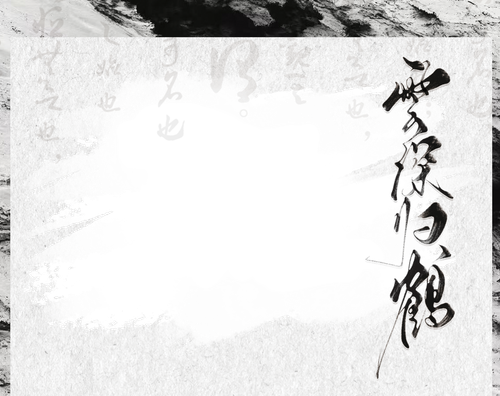 dingbu.png