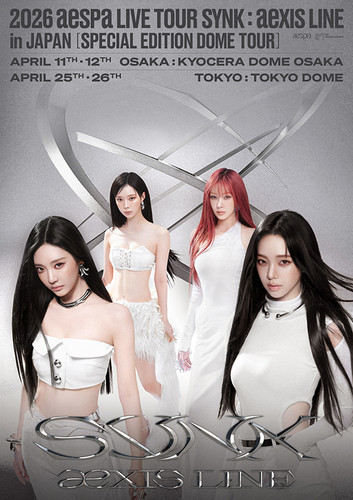 gungho aexis LINE in JAPAN.jpg