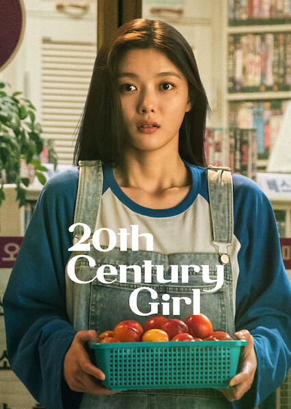 kiem 20Th Century Girl (2022).jpg