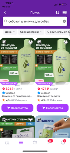 19A72129 BFC6 40FA B991 8C2098687CD9