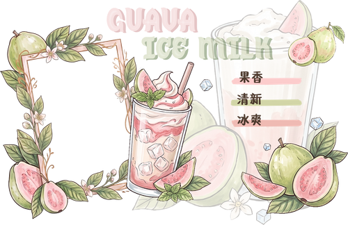 guava8.png