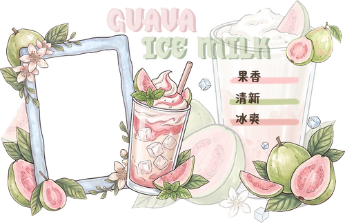 guava7.png