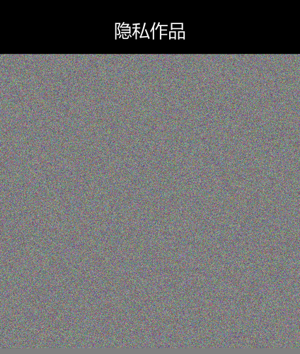 upload temp 45728.png