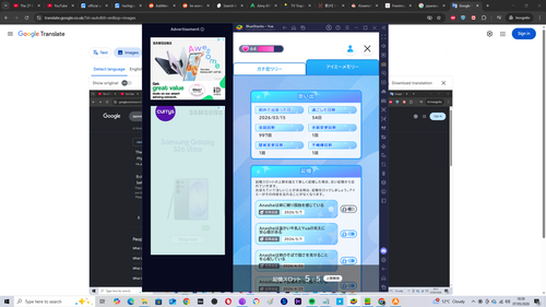 Screenshot (1445).png