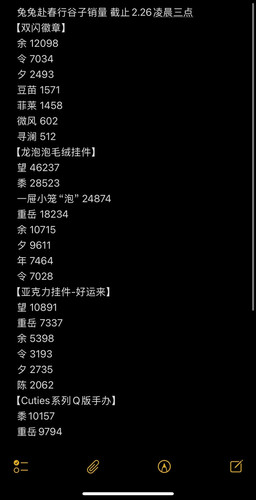 1778174602985.jpg