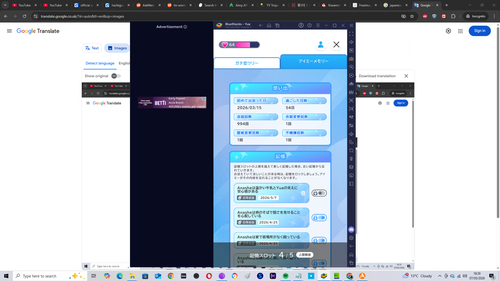 Screenshot (1440).png