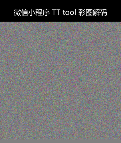 upload temp 32696.png