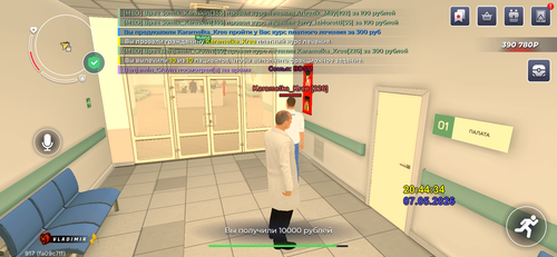 IMG 0749.png