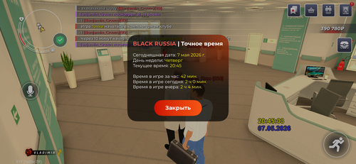 IMG 0750.png