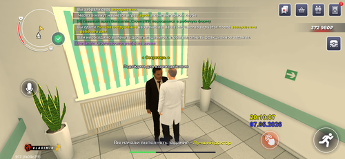 IMG 0748.png