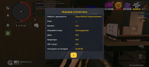 Screenshot 20260507 223938.jpg