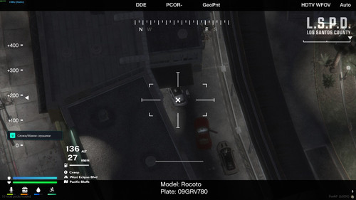 FiveM GTAProcess b5vthZoh0l.jpg