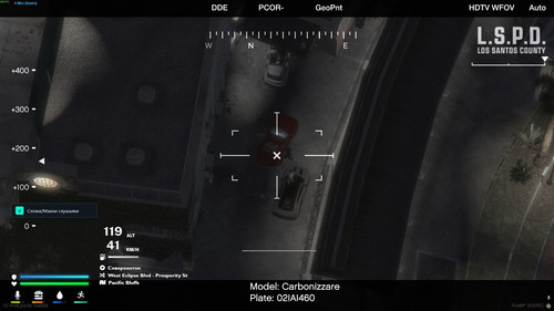 FiveM GTAProcess sxvnoILNY9.jpg