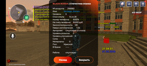1000290207.png