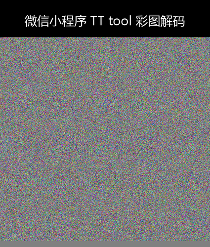 upload temp 32696.png