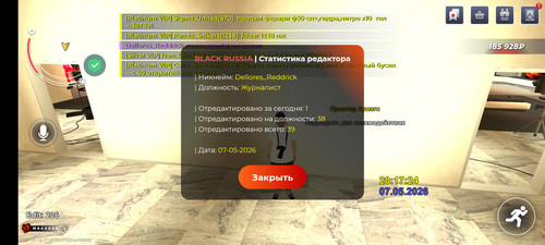 1000005294.jpg