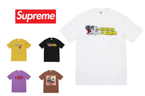 307Supreme.jpg