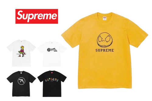 311Supreme.jpg