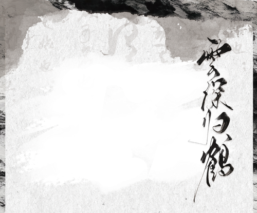 dingbu.png