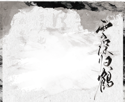 dingbu.png