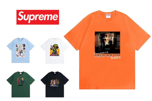 313Supreme.jpg