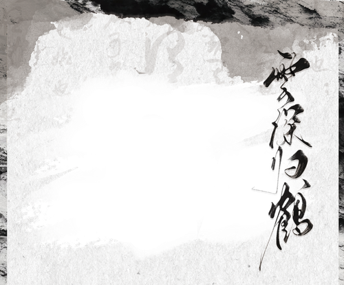 dingbu.png