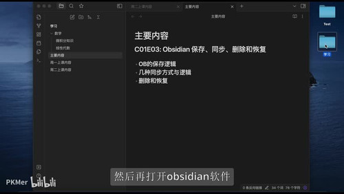 frame 0230.jpg