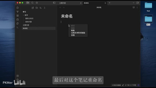 frame 0400.jpg