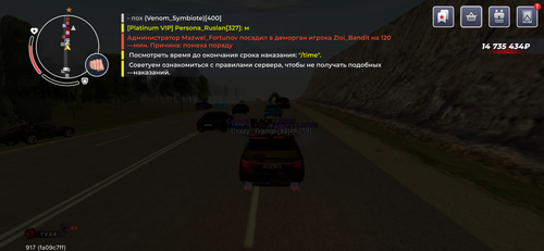IMG 8986.png