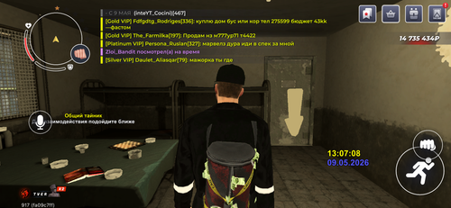 IMG 8987.png