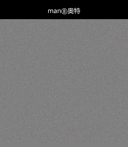 upload temp 13422.png