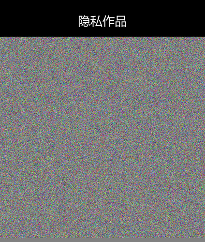 upload temp 15886.png
