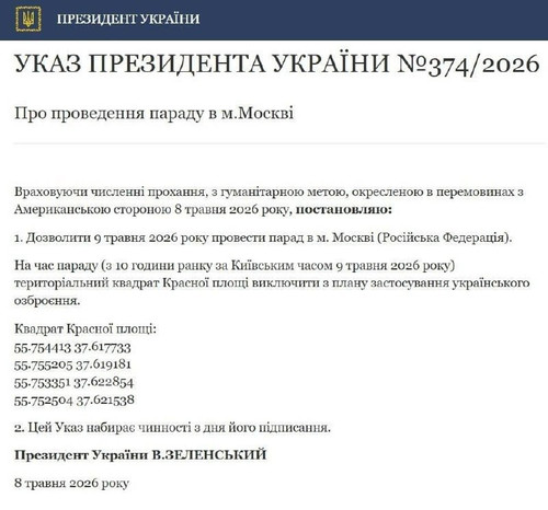 file 191.jpg