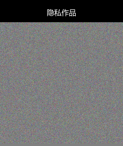 upload temp 15886.png