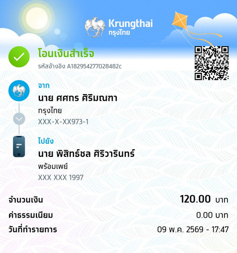 b4465c32144f.jpg