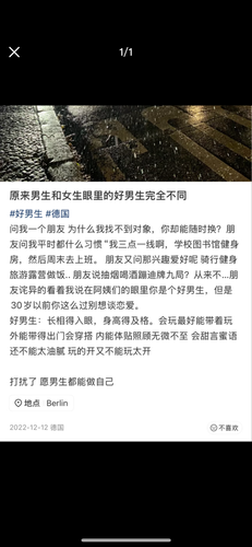 IMG 1278.png