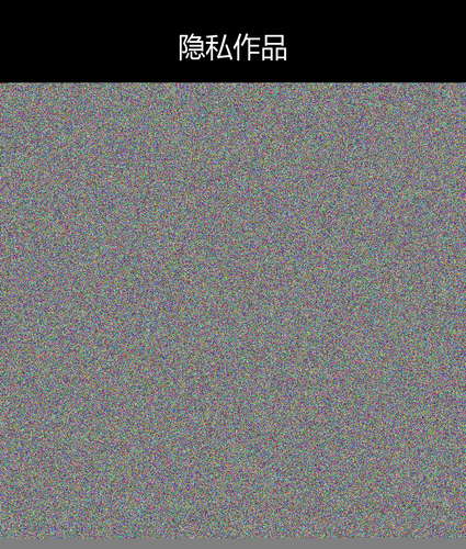 upload temp 15886.png
