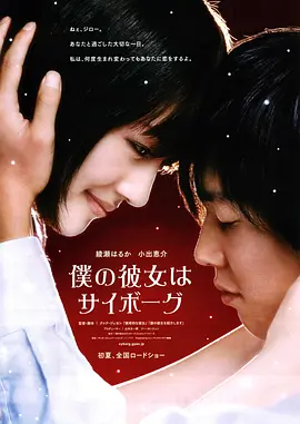poster.webp