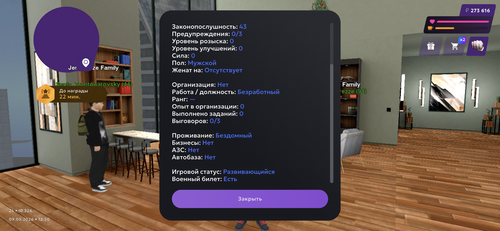 IMG 0289.png